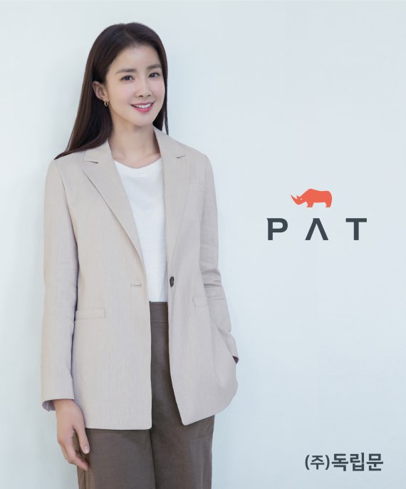 캐주얼 브랜드 피에이티(PAT), 대세 배우 이시영 모델로 발탁