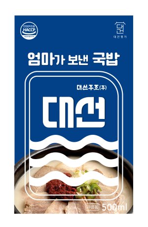 부산 대표 돼지국밥, 대선소주를 만나다