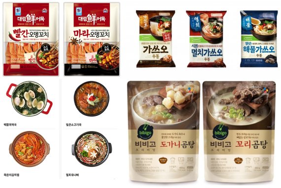 연이은 한파에 국물 밀키트 또 한 번 인기