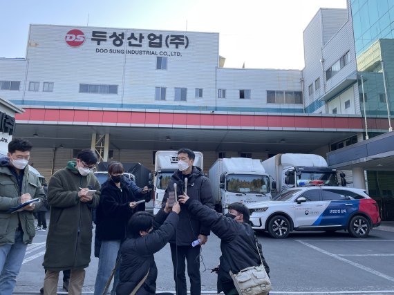 급성중독 16명 두성산업 대표 입건…삼표산업 전국 사업장 특별감독 (종합)