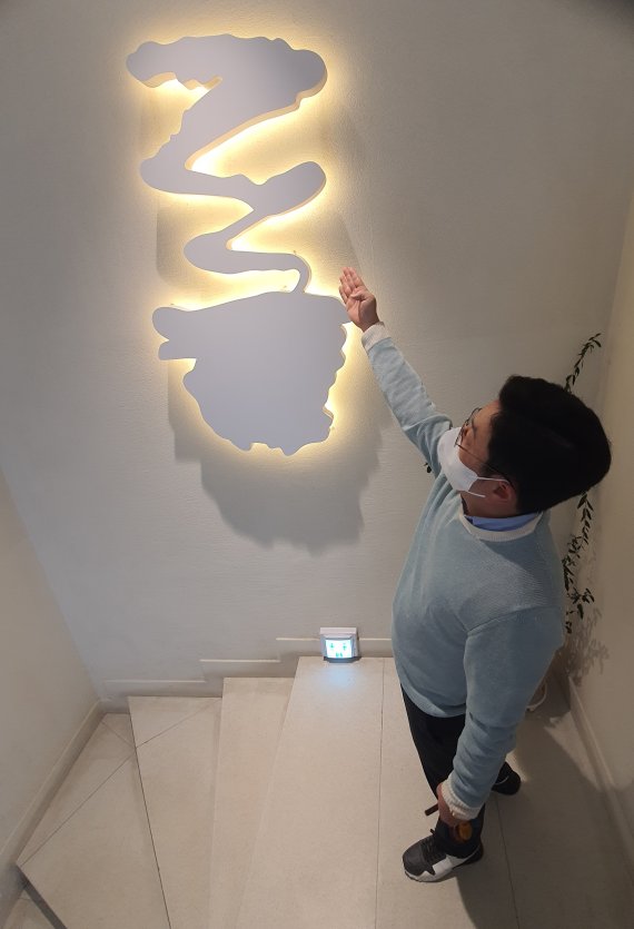 부산 기장 해안가 카페촌 힐링명소 공극 샌드커피