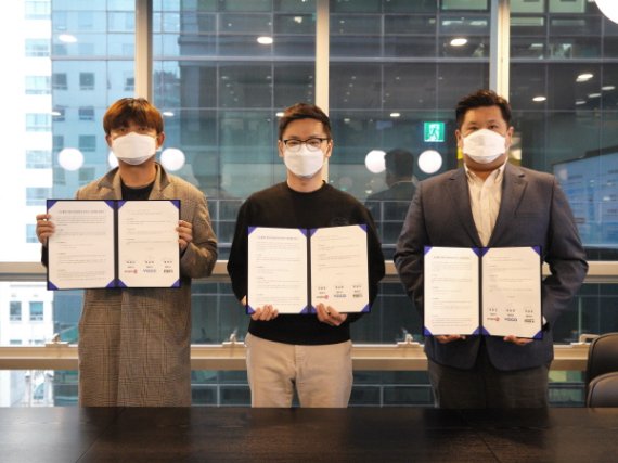 보고플레이, 피어식스·엠프티코와 메타버스 활성화 MOU 체결