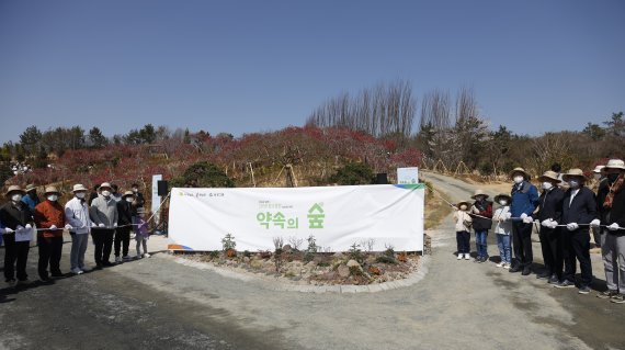 전남 해남 미래도시 솔라시도에 탄소중립 위한 ‘약속의 숲’ 조성