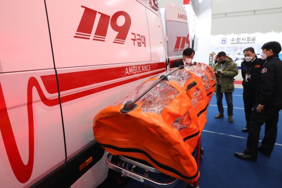소방청, 제18회 국제소방안전박람회 개최
