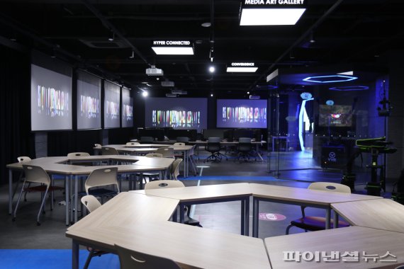 경복대 미디어아트센터 개관…VR-AR Lab 운영