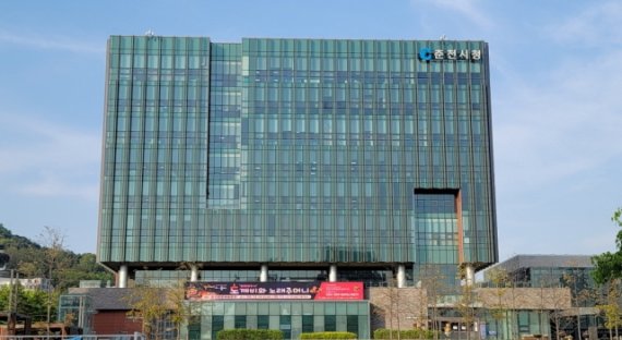 춘천 지역먹거리 직매장...6월 개장