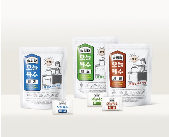 팔도 솜씨당 론칭... 첫 제품 오늘육수 출시