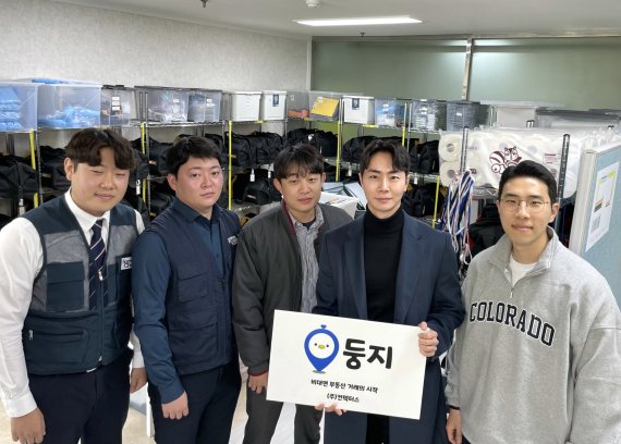 ㈜컨텍터스 ‘둥지’, 홈인스펙션 업체 ㈜홈체크와 MOU 협약