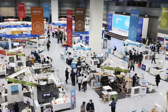 2022 스마트비즈엑스포