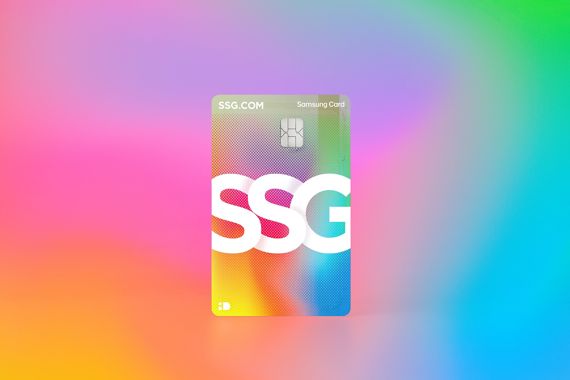 삼성카드, SSG닷컴과 협업  SSG.COM 삼성카드 리뉴얼