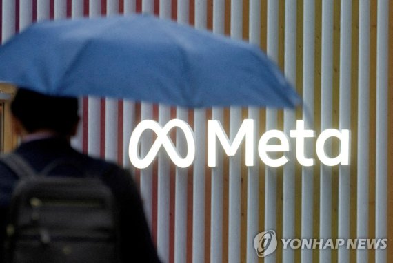 [빅테크 구조조정 칼바람] 트위터 이어 메타도 1.1만명 해고