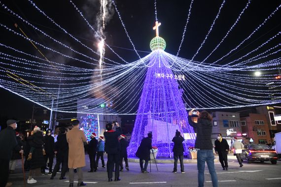 양림 크리스마스 문화축제
