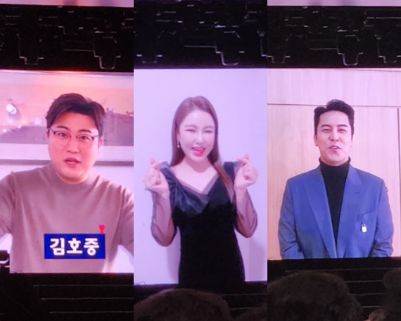 히트곡으로 180분 가득 채운 진성 디너쇼
