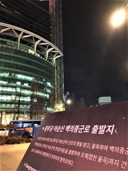조선시대부터 이어온 ‘도심장터의 원조’ 종로 피맛골 [길 위에 장이 선다]
