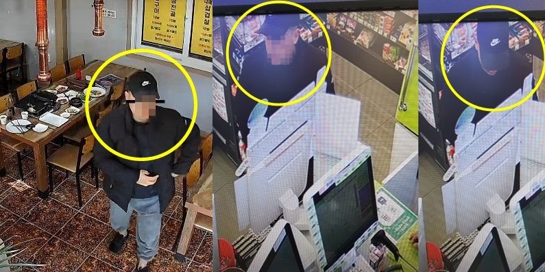 삼겹살 먹튀男 잡혔지만..노부부 불쌍한 학생, 그냥 두시라