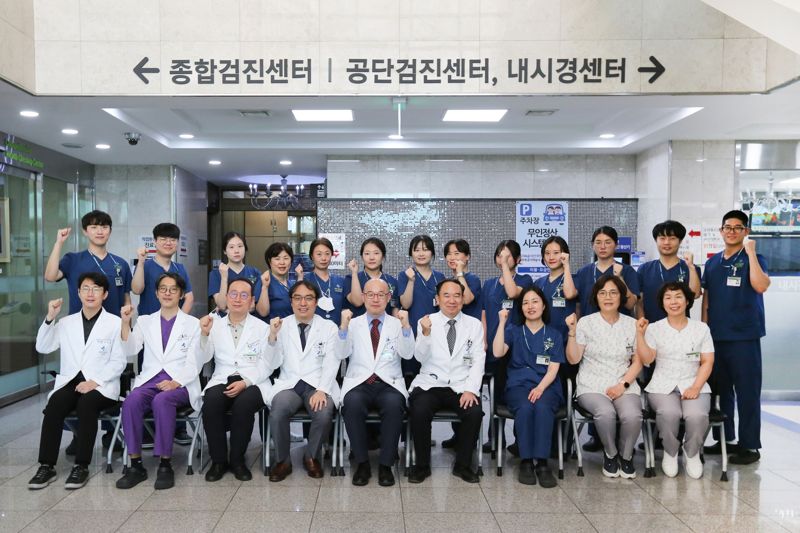 삼육서울병원, 내시경센터 리모델링 확장 오픈