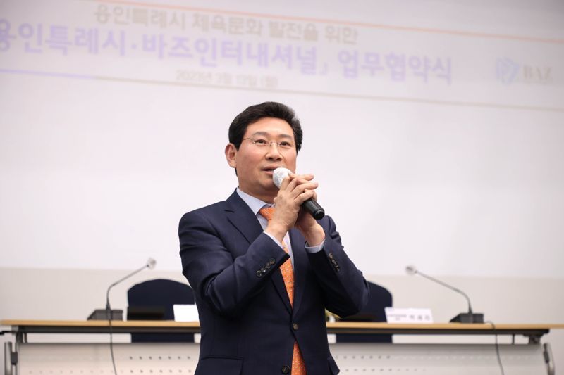 용인시에 유망주 발굴 박세리 골프R&D센터·세리파크 설립 추진