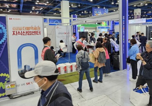 가산 3차 SK V1 center, 부동산 대표로 2023 서울 머니쇼 참가