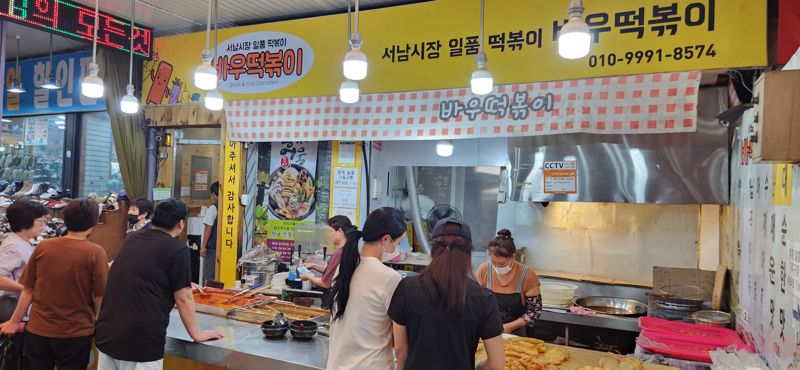 상인 DJ방송 들으며 족발 뜯는 그곳..대구 명소는?