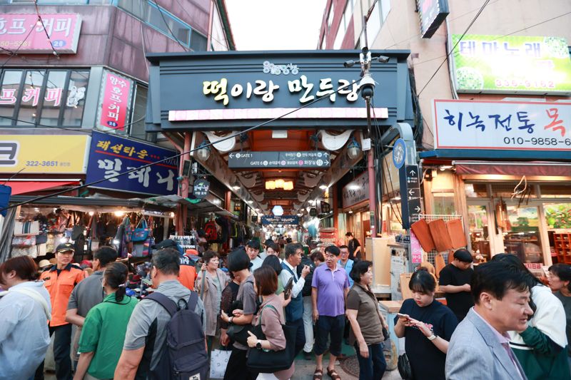 250년 전 문헌에 나오는 전국 최대 전통시장 용인중앙시장