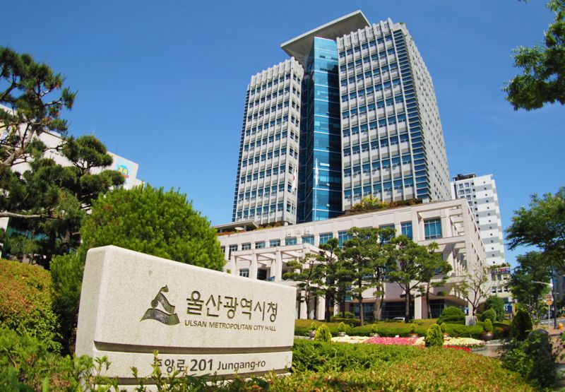 울산 영구임대주택 달동 주공 3단지 예비 입주자 모집