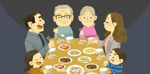 밥상머리 교육 해보셨습니까