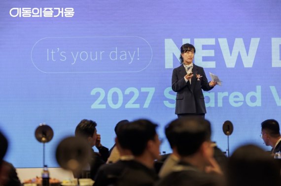㈜이동의즐거움, 사명변경 후 새출발...모빌리티 핀테크 기업으로 거듭
