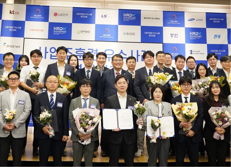 OTT처럼 골라 받는 직업훈련… 개인·기업 동반성장 돕는다