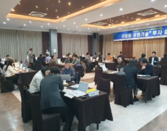 강원테크노파크, 중소기업 기술이전 통한 신제품출시 성과