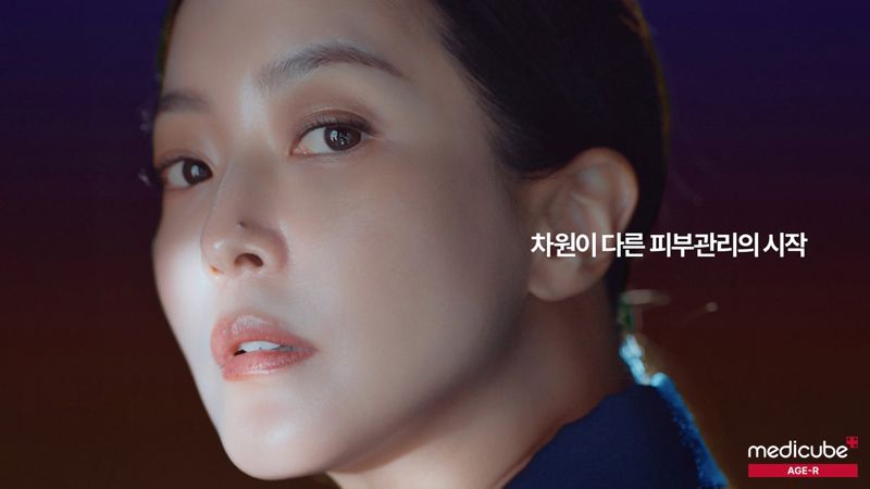김희선도 선택한 대세 뷰티 디바이스 부스터 프로 신규 광고 캠페인 공개