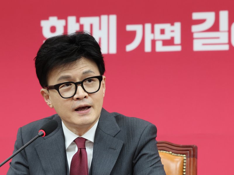 한동훈 국힘부터 변화…안주하거나 몸 사리지 않겠다