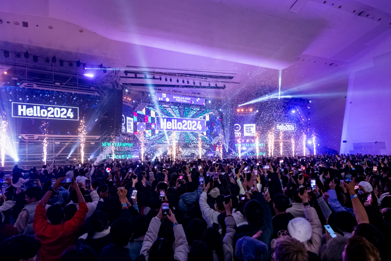 [르포]  2023 서울콘, 제야의 종 타종행사 글로벌 행사로 우뚝