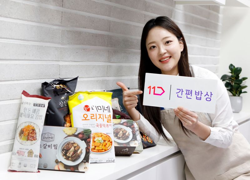 전국 유명 맛집 메뉴가 우리집 식탁으로...11번가 간편밥상 오픈