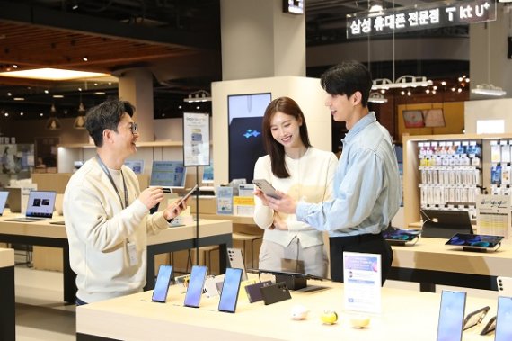 삼성스토어 스타필드 하남 모바일, 그랜드 오픈 기념 레디백 증정 이벤트 실시