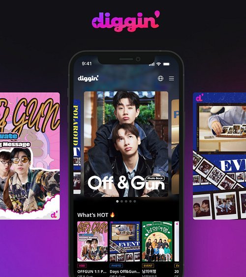 NAK 엔터테인먼트, 스타 콘텐츠 앱 diggin’ 론칭