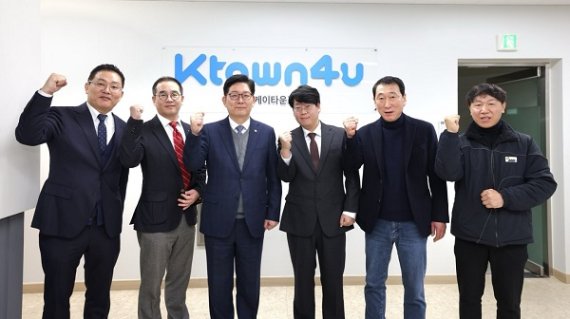 고광효 관세청장, 전자상거래 수출 1위 업체 케이타운포유 현장방문