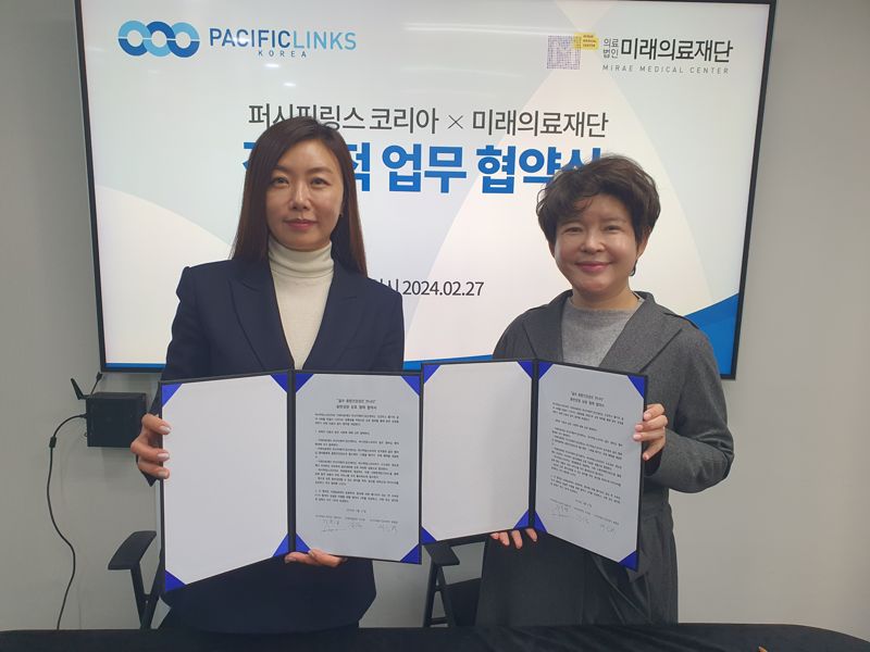 건강하고 행복한 삶..골프·건강검진헬스케어 손잡다