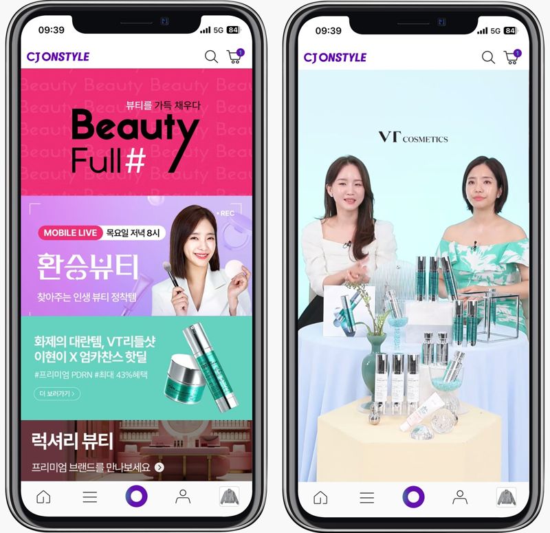 모바일 전문관 전략 통했다...CJ온스타일 프리미엄 뷰티 매출 139% 증가