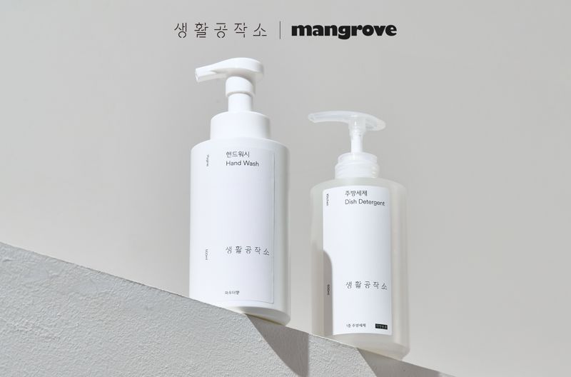 생활공작소, 코리빙 하우스 맹그로브 전 지점에 연간 제품 협찬