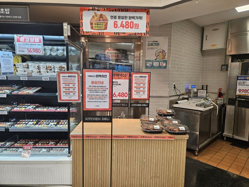 6000원 치킨·1000원 맥주·1500원 커피...지금은 초저가 전성시대