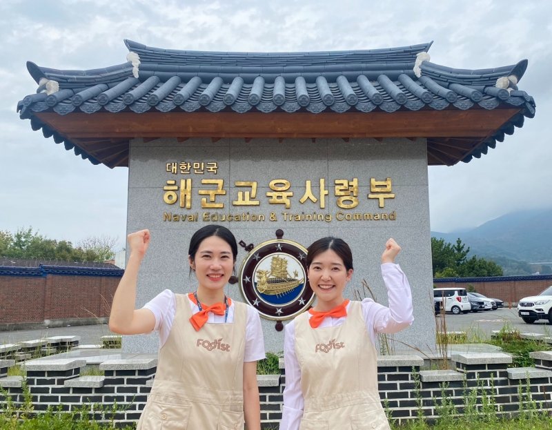 육·해·공 3軍 사로잡은 급식업체 뻔한 군대리아 대신 펀한 특식 [인터뷰]