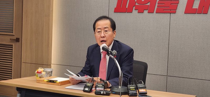 승풍파랑 자세로 대한민국 선진대국시대 원대한 꿈 펼칠 것 홍준표 시장