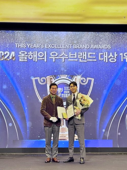 와이낫 글로벌 이니셔티브, ‘2024 브랜드 대상 1위’ 수상