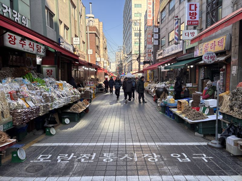 사람 사는 냄새가 그리울 땐 시장으로 가보자!