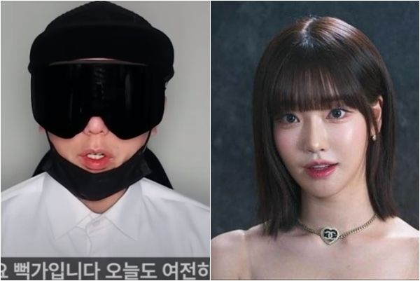 사이버레커 뻑가 영상, 1300개 다 저장…고소할 피해자에 제공한다