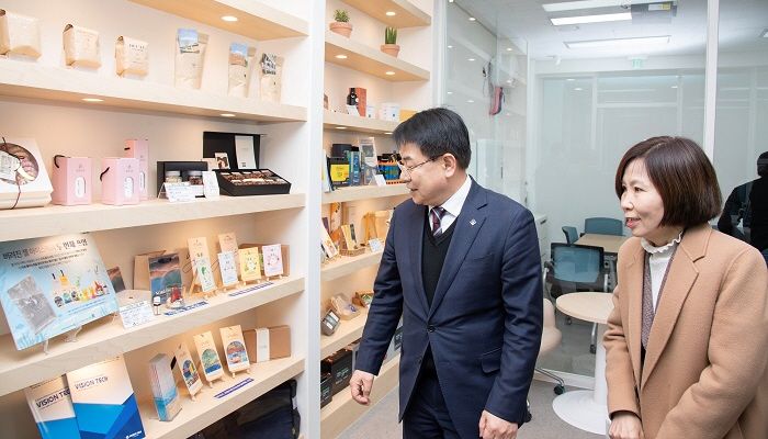 부산 금정구, 원스톱 기업 지원센터 개소