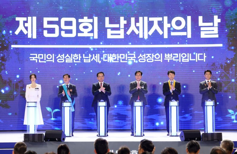 최상목 유산취득세 도입 방안 이달 발표