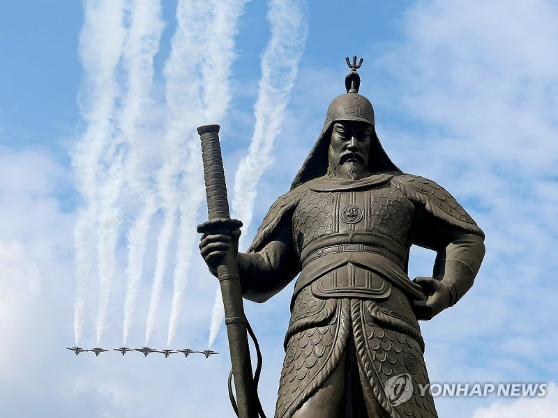 충무공 이순신 장군 탄신 480주년 기념 공모전 개최
