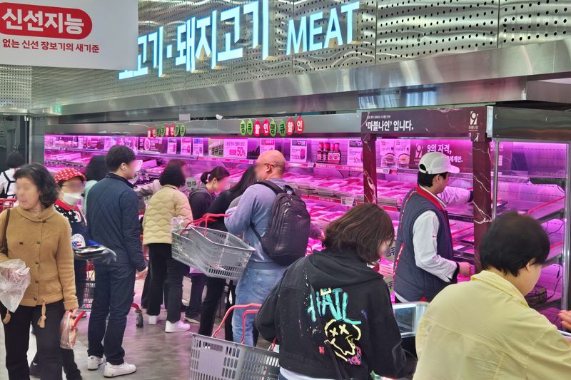 한우 반값에 내놨더니 오픈런...롯데마트 창립 기념행사 땡큐절 4월 2일까지