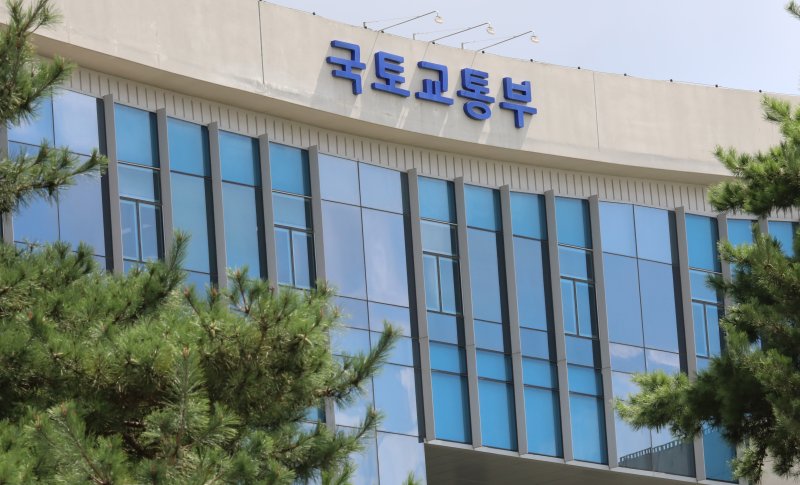 국토부·환경부, 지역균형개발사업과 생태관광 연계 확대 추진